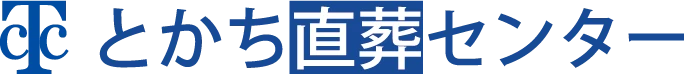 とかち直送センターロゴ