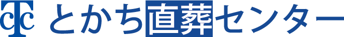 とかち直送センターロゴ