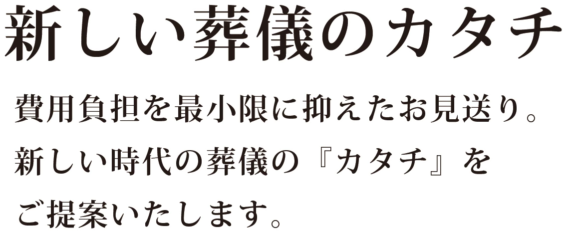 背景画像